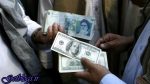 پیش‌بینی یک اقتصاددان از قیمت آینده ارز