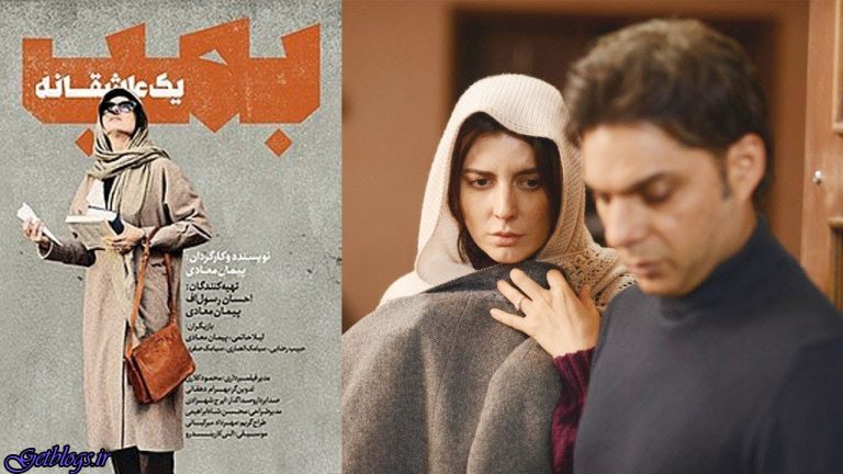 آیا ممکن است روس ها از کشور عزیزمان ایران و اسد دور شوند؟